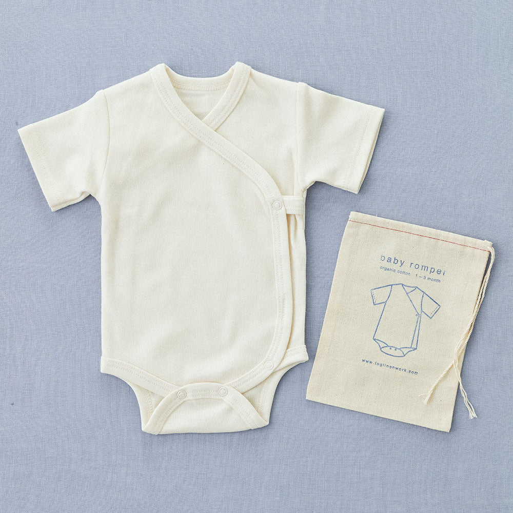 Organic Cotton Baby Romper