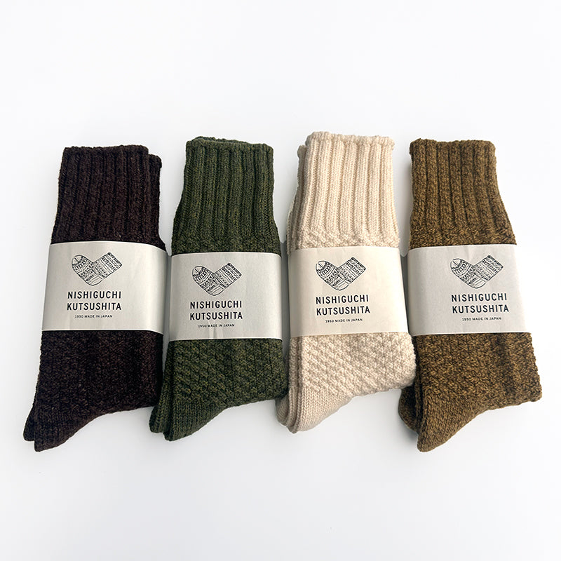 Wool Cotton Boot Socks