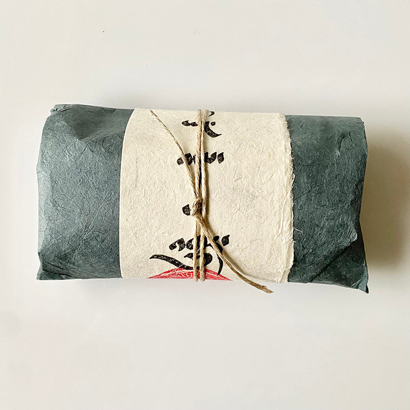 Bath and Meditation Set -Gift Wrapped