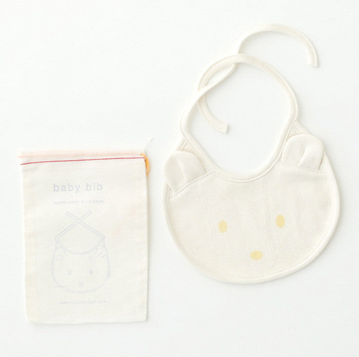 Organic Cotton Baby Bib - KESTREL