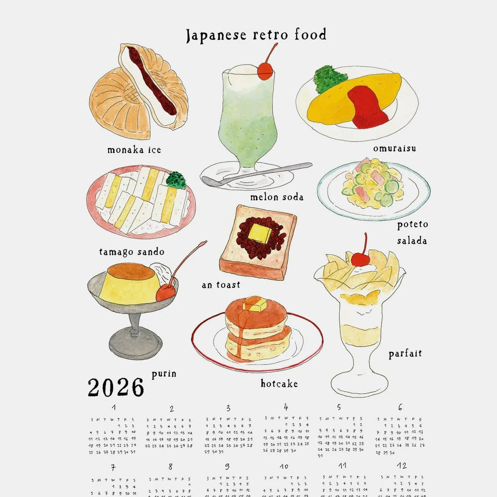 2026 Fabric Calendar - Japanese Retro Food