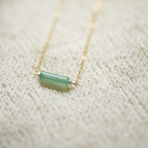 Green Adventurine + Pearl Linear Necklace