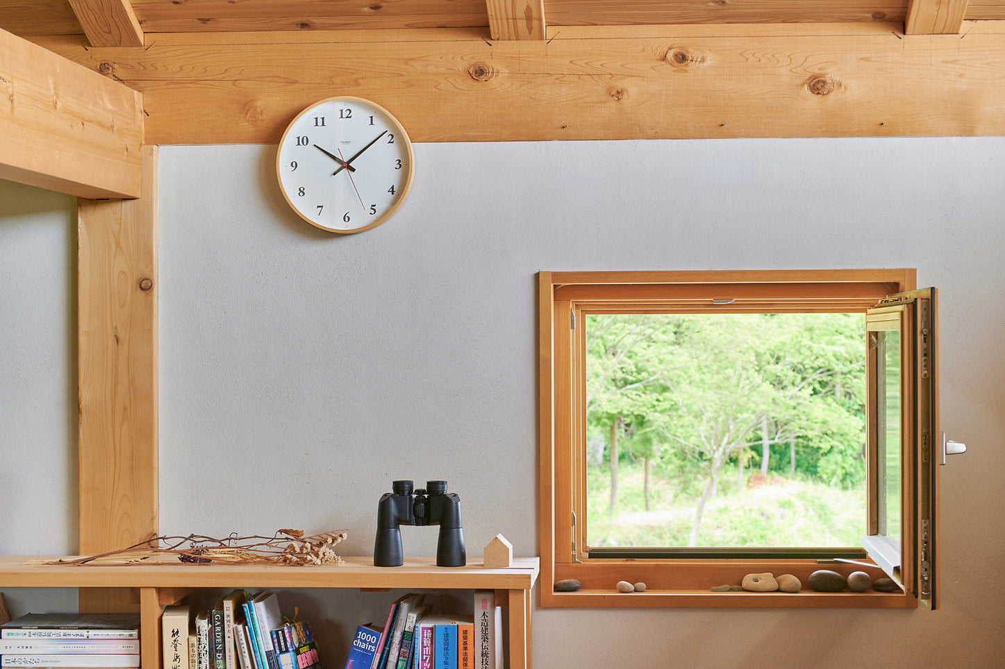 Natural Wall Clock