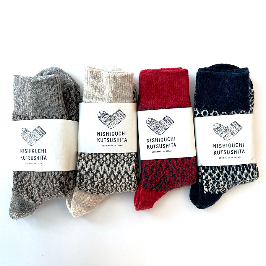Wool Jacquard Socks - Size Large