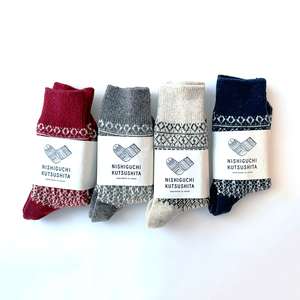 Wool Jacquard Socks - Size Small