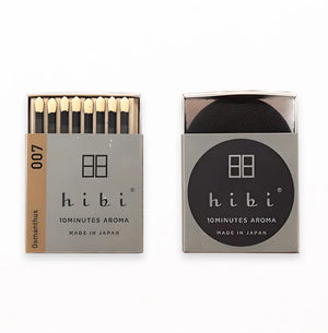 Hibi Incense Matches