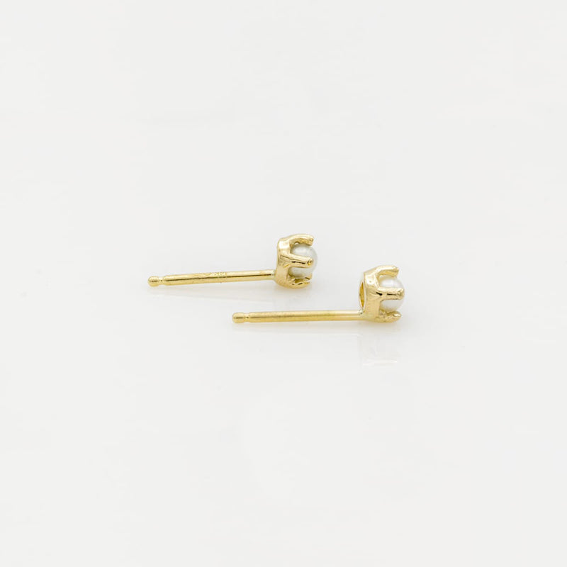 14k Freshwater Pearl Prong Studs