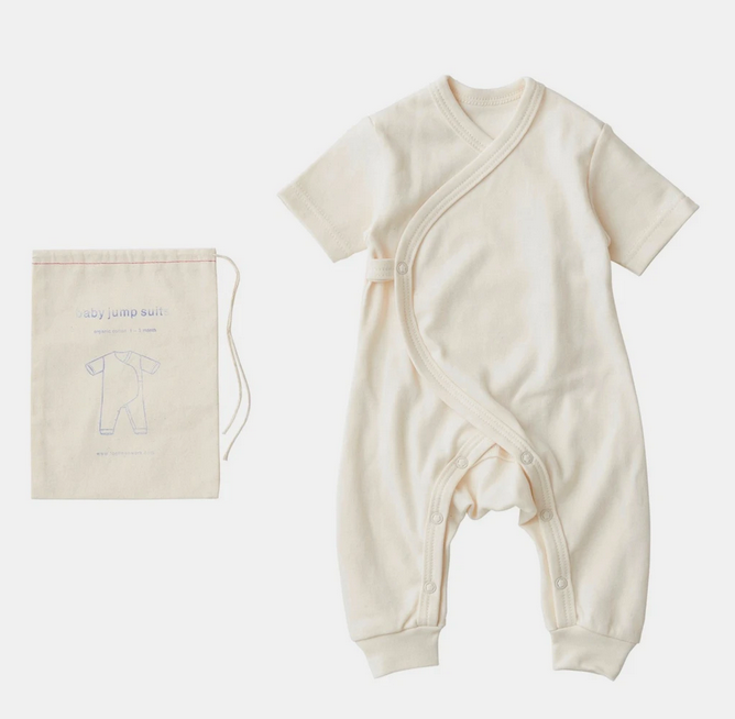 Organic Cotton Baby Onesie