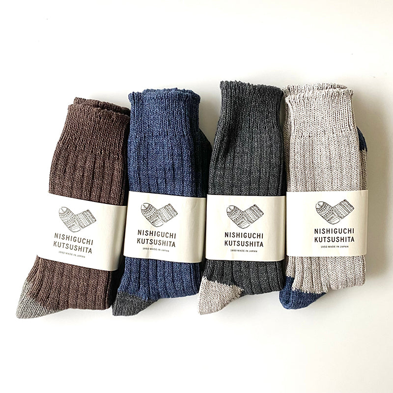 Recycled Cotton Sock